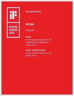 榮獲多項(xiàng)頂級(jí)工業(yè)設(shè)計(jì)獎(jiǎng)項(xiàng)