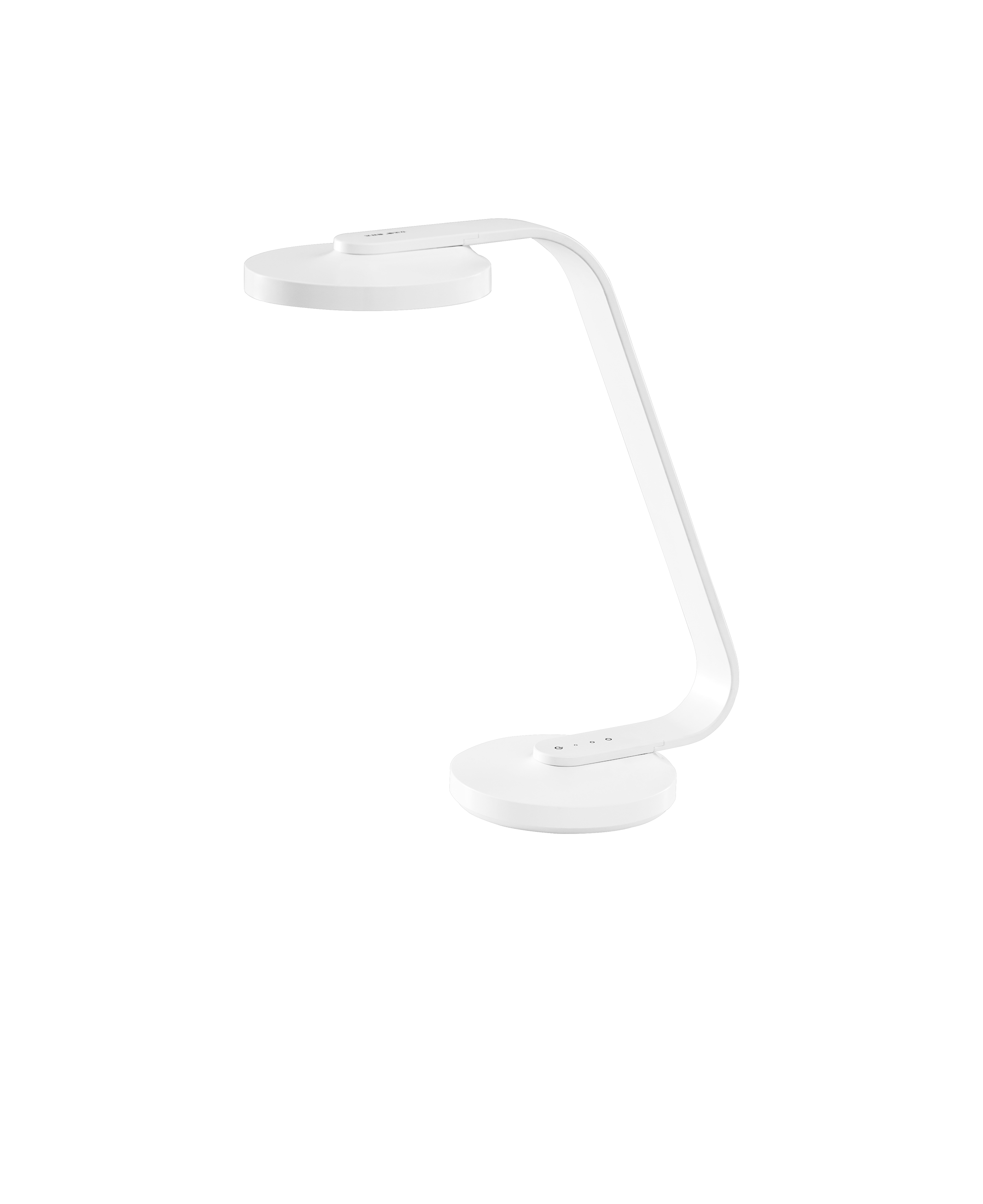 「沐光」護眼臺燈